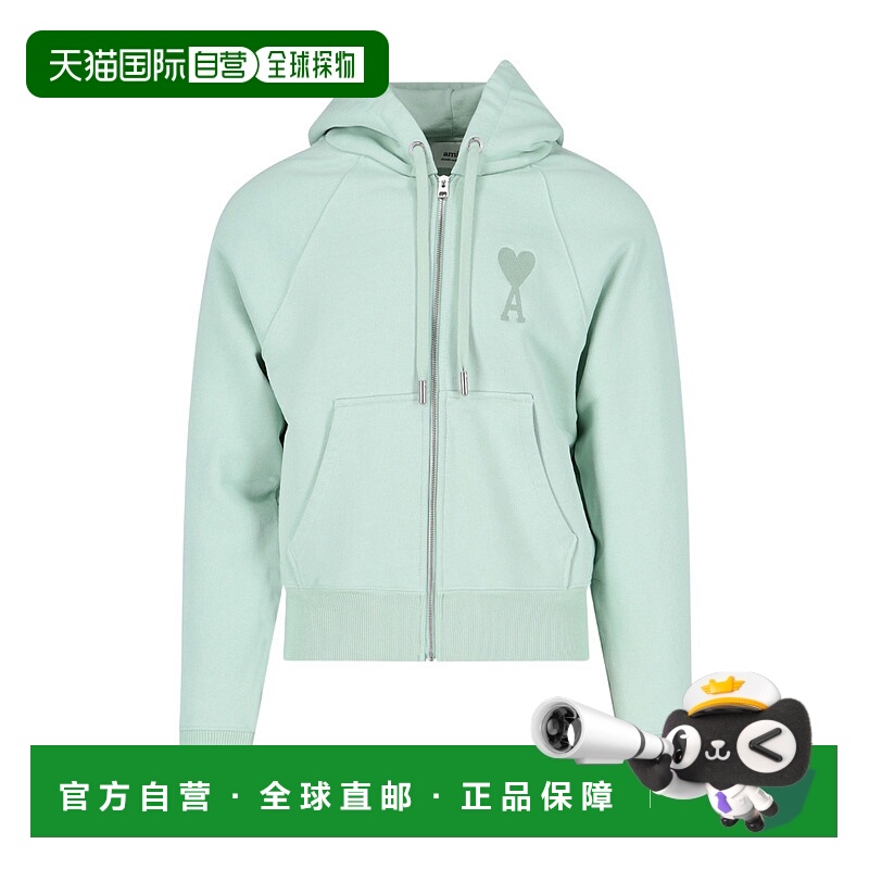 香港直邮Ami Paris 连帽拉链休闲卫衣 USW4027474长袖