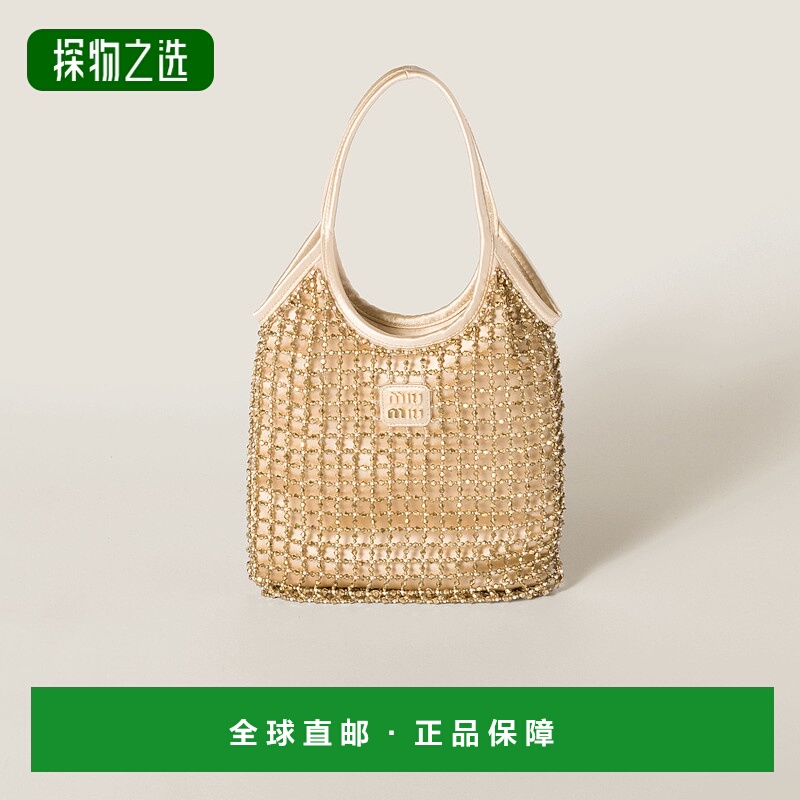 欧洲直邮MIU MIU(缪缪)24新品 IVY 串珠公爵夫人缎布包手袋单肩包