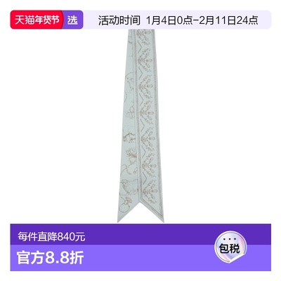 香港直邮Loro Piana Le Origini Delle Eccellenze 丝巾 FAQ2528