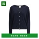 Allude 香港直邮Allude Knit SS2026 蓝色 女士针织衫 2621119014