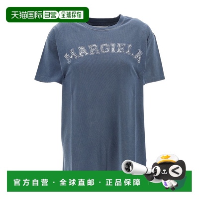 香港直邮Maison Margiela 徽标短袖T恤 S51GC0523S20079