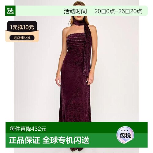 1h可退 【美国直邮】trixxi 女士 连衣裙