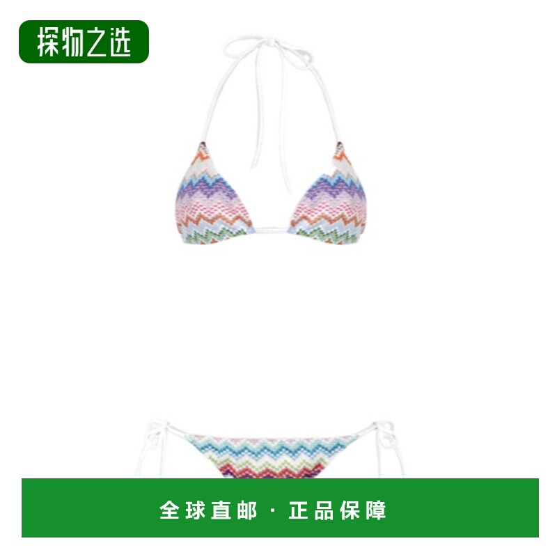 香港直邮Missoni 三角比基尼套装 MC22SP00BR014FSM9WV