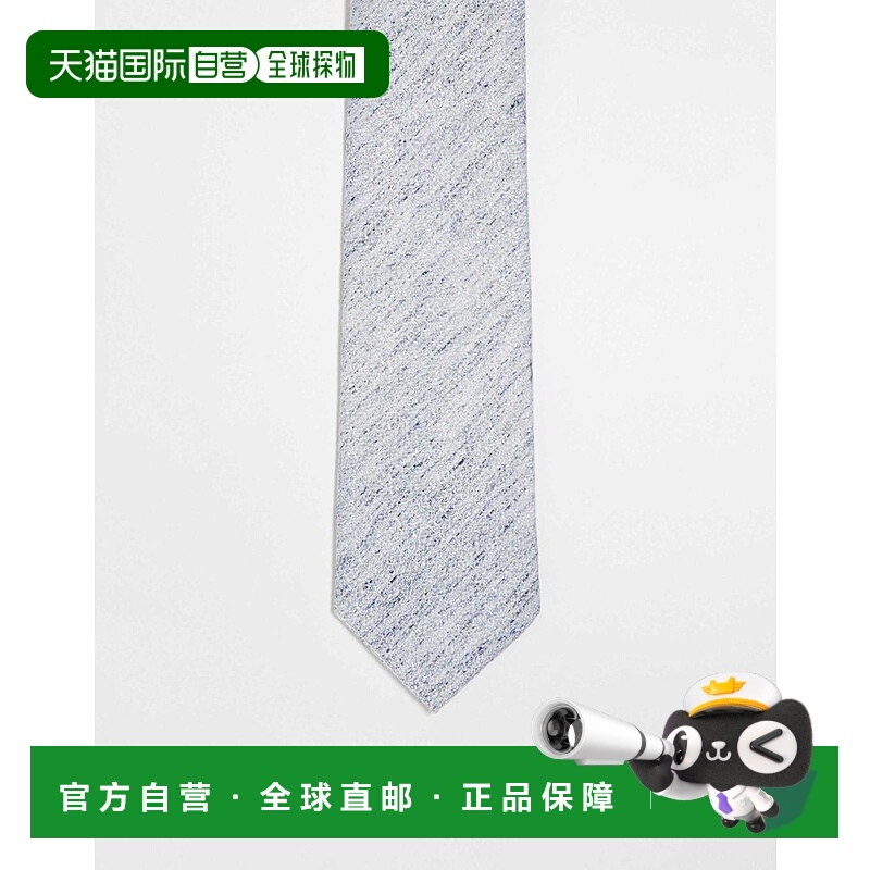 1h可退 香港直邮ASOS 男士 slub 设计织纹领带(蓝色) blue蓝色 舒
