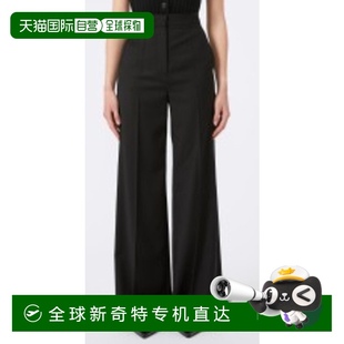 1h可退 欧洲直邮maxmara 女士 休闲裤