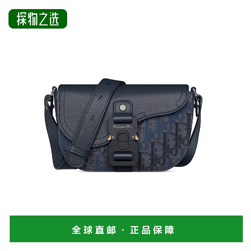 1h可退 欧洲直邮DIOR 迪奥 25秋冬 2ADCA435DJD_H585 男士 单肩包