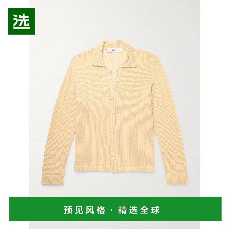 1h可退 香港直邮Séfr 男士 Jacques 洞眼针织针织开衫 MSS25JACQ,男装,衬衫,淘宝优惠券,粉丝福利购,淘宝优惠卷