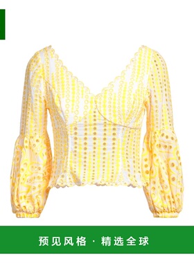 1h可退 香港直邮Charo Ruiz Ibiza 女士 上衣 yellow黄色 舒适时