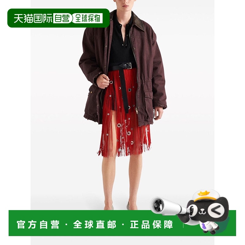 1h可退 香港直邮Prada 普拉达 女士 長袖針織 Polo 衫 P24F2ESOOO