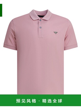 香港直邮PRADA 男士POLO衫 UJN4441867F0E18 SS2026 蓝色