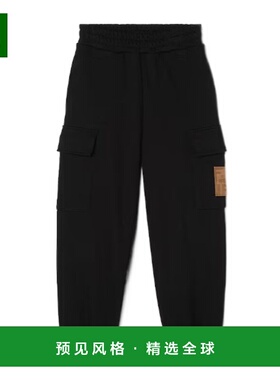 香港直邮Fendi 松紧腰运动裤 JUF1715V0