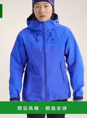 1h可退 欧洲直邮ARC TERYX始祖鸟 BETA AR女士蓝色Gore-Tex Pro