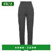 香港直邮Saint 休闲长裤 女士 舒适时尚 Laurent grey灰色 圣罗兰