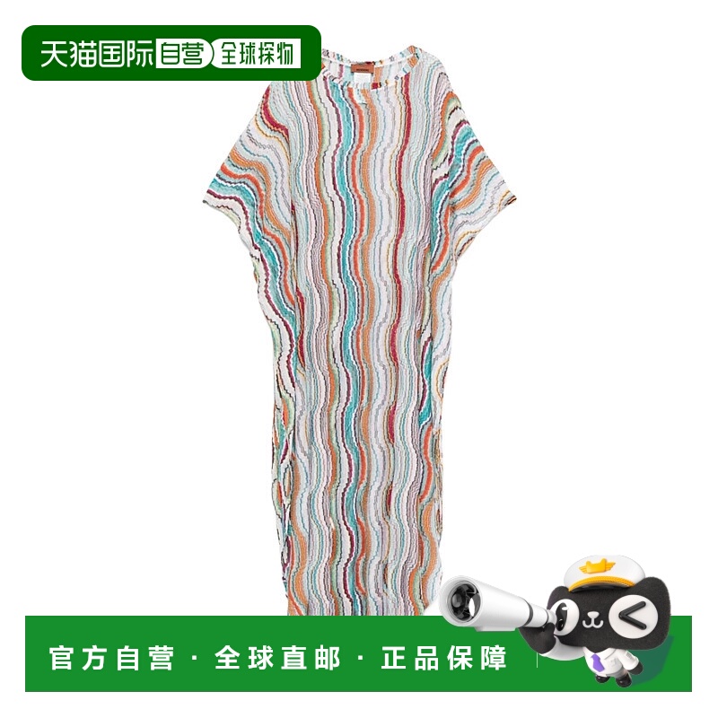 香港直邮Missoni 圆领连衣裙 MS25SQ0LBR0100