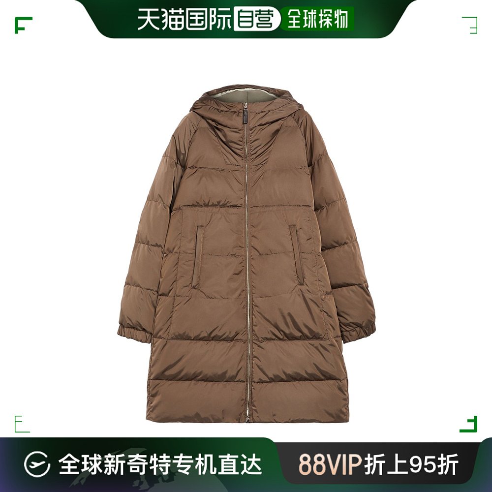 【99新未使用】香港直邮Max Mara 绗缝徽标羽绒服 9496082606