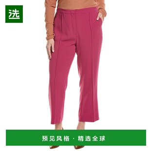 1h可退 【美国直邮】marina rinaldi 女士 休闲裤