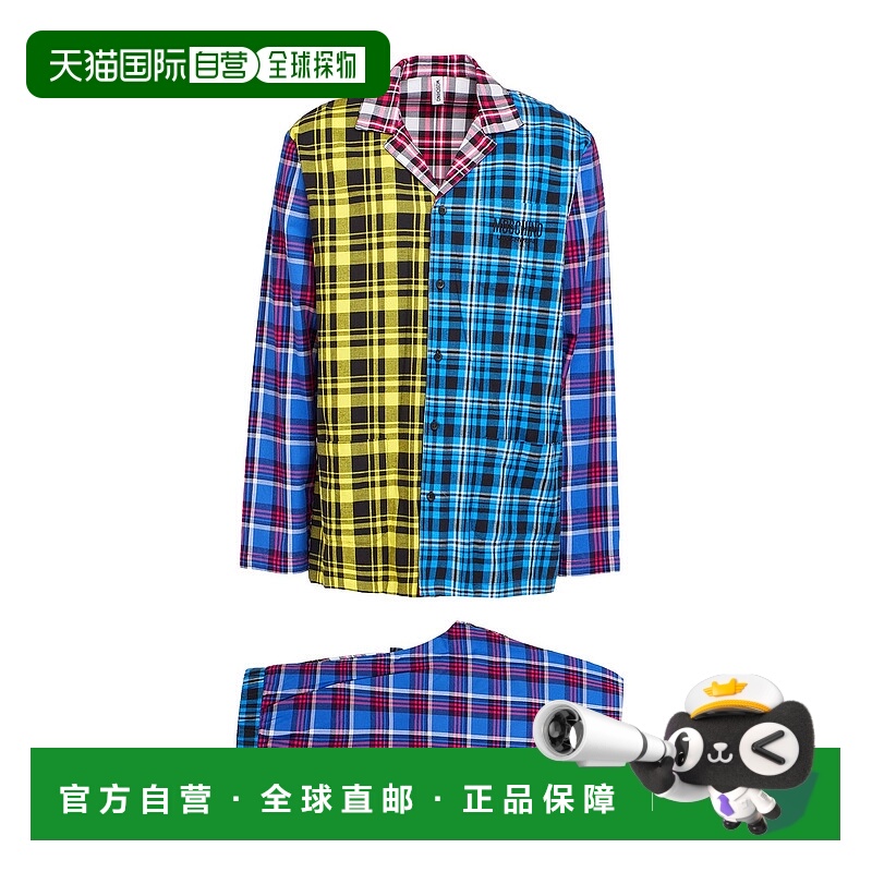 香港直邮Moschino 莫斯奇诺 男士 睡衣 blue蓝色 舒适时尚套装