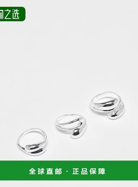 香港直邮ASOS 女士 Curve multi-pack bubble 波浪设计色调戒指()