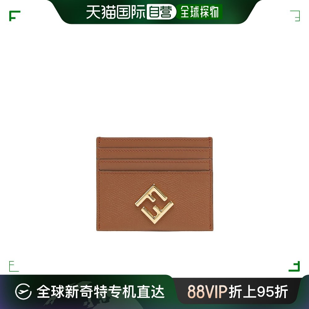 香港直邮Fendi FF标识卡包 8M0445ALV4