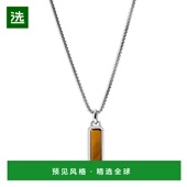 美国直邮 john hardy 1h可退 男士 项链