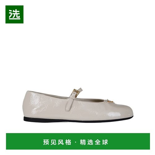 香港直邮Prada Naplak 徽标芭蕾舞鞋 233129