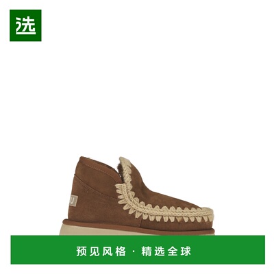 香港直邮MOU 女士靴子 MUFW531009ACOG AW2024 棕色