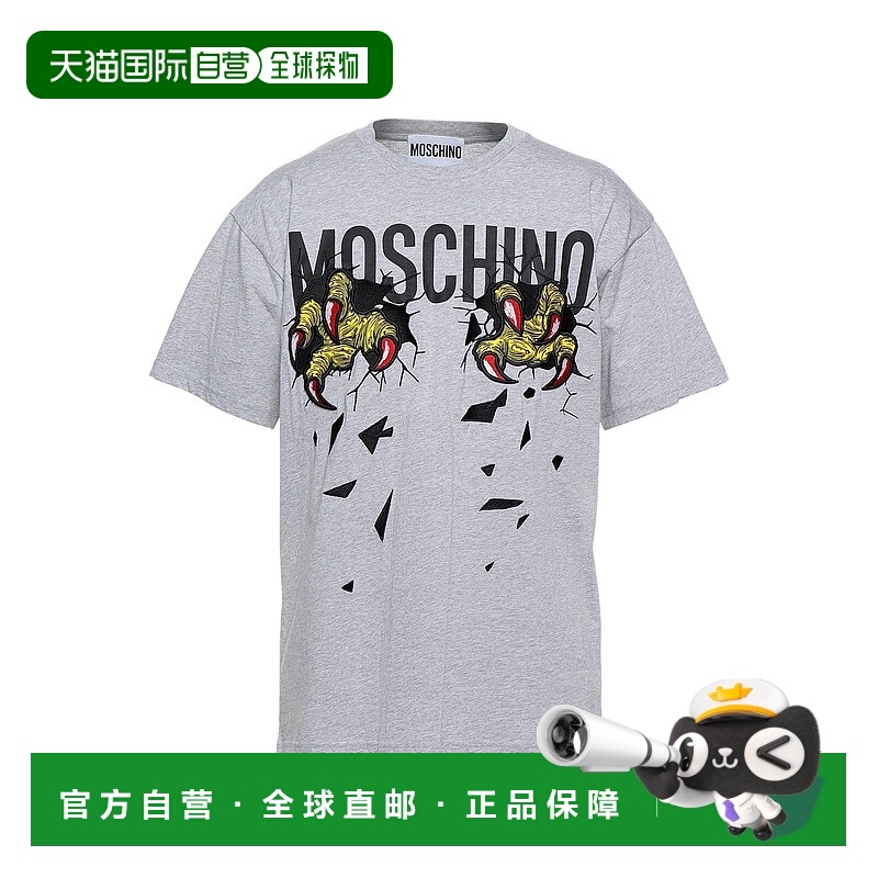 1h可退 香港直邮Moschino 莫斯奇诺 男士 T恤 grey灰色 舒适时尚