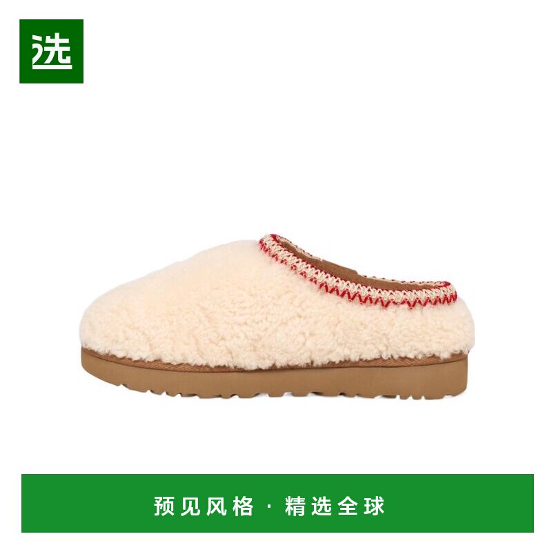 香港直邮 UGG女款雪地靴经典可爱薄底冬款包头半托毛拖鞋懒人拖鞋