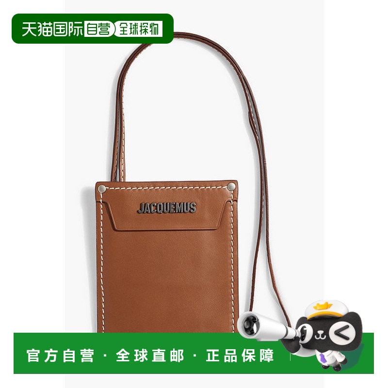1h可退 香港直邮Jacquemus 男士 Le Porte Poche Meunier 皮革钱