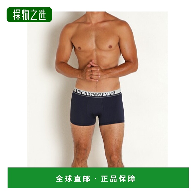 香港直邮Emporio Armani 松紧腰身内裤 1113893F719阿玛尼