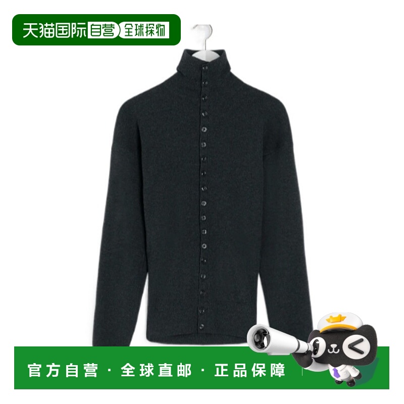 香港直邮Lemaire 纽扣修身开衫 TO1431LK1045立领羊毛针织