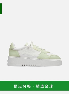 欧洲直邮Axel Arigato ORBIT系列女士白色/浅绿色休闲运动鞋