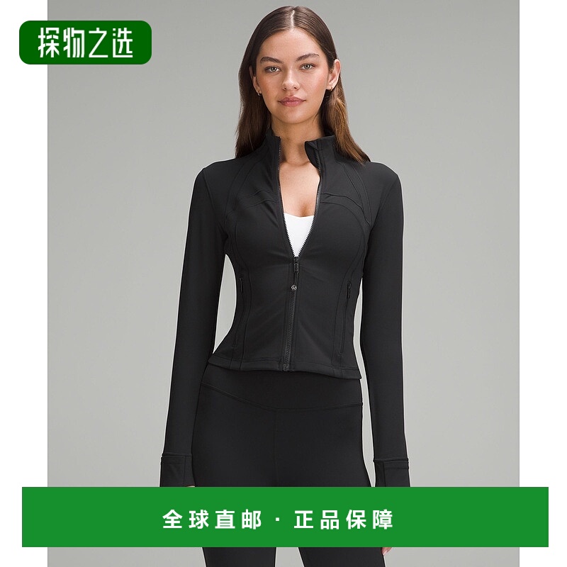 1h可退 欧洲直邮LULULEMON露露乐檬 Define 短款夹克 Nulu