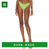 香港直邮Beach Vanessa Riot 女士 1h可退 Revolve 海滩蓝 比基