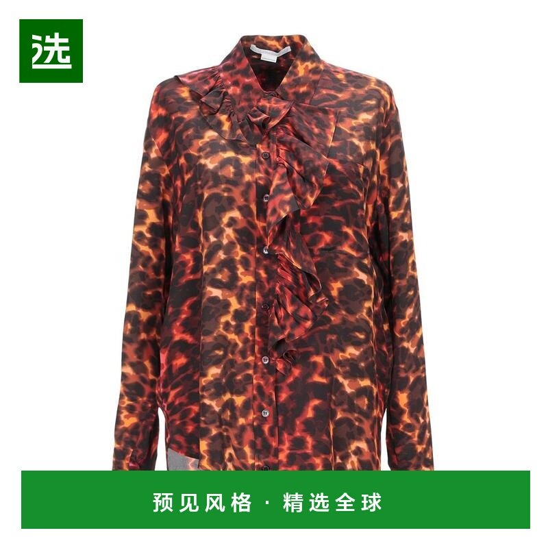 1h可退 【美国直邮】stella mccartney 女士 衬衫,女装/女士精品,衬衫,淘宝优惠券,粉丝福利购,淘宝优惠卷