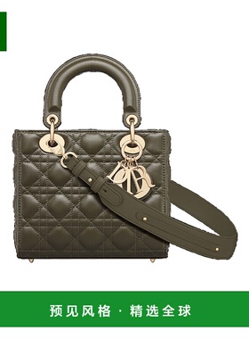 香港直邮Dior 徽标单肩包 M0538ONGE迪奥