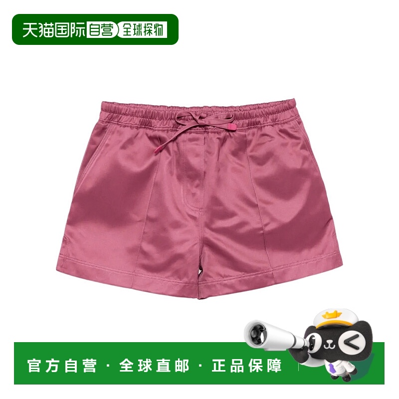 香港直邮Tom Ford 抽绳短裤 SH0068FAX1537