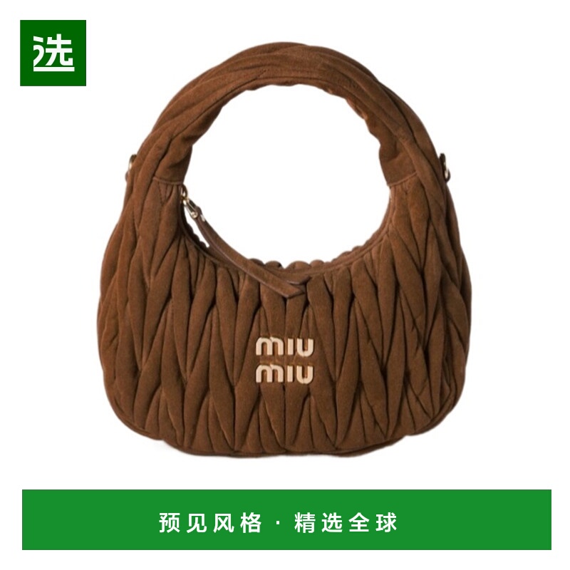 香港直邮Miu Miu Wander 绗缝绒面革单肩包 5BC125AB7OVOOY