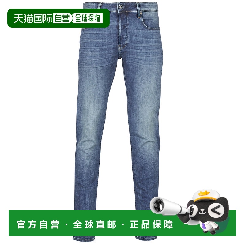 欧洲直邮G-Star Raw 男士 3301 SLIM 牛仔裤 蓝色