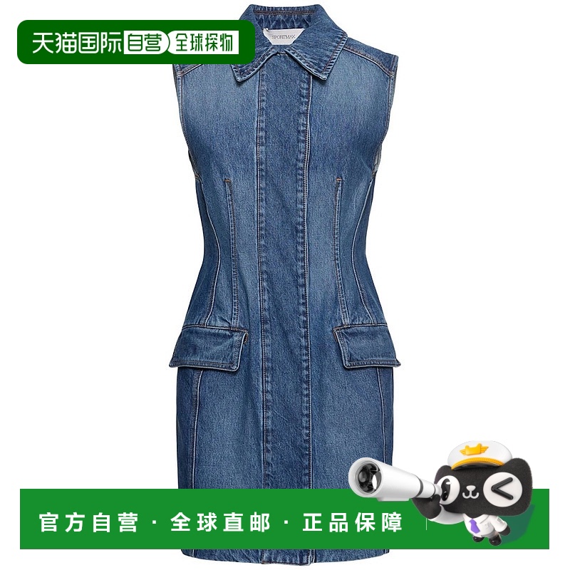1h可退 香港直邮Sportmax 斯宝麦斯 女士 Carabo牛仔衬衫连衣裙