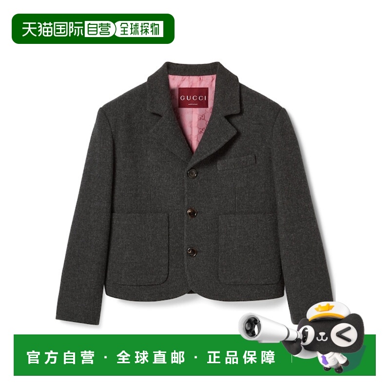 香港直邮Gucci 长袖夹克 836720Z7AXH