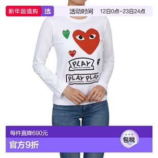 1h可退 香港直邮comme des garcons 川久保玲 女士 AZ T283 051 1