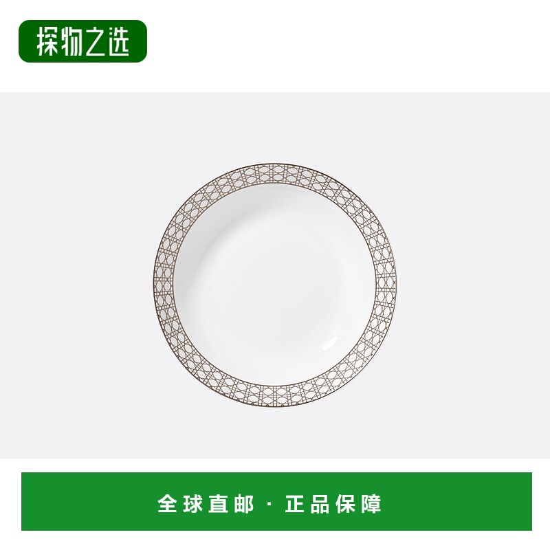 香港直邮Dior Soup Plate盘 HYJ01CAS0U