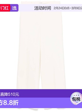 1h可退 香港直邮p a r o s h 女士 白色裤子 D232310CREW084