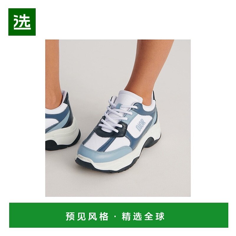 欧洲直邮DIOR (2025新品) Sneaker basse enfant