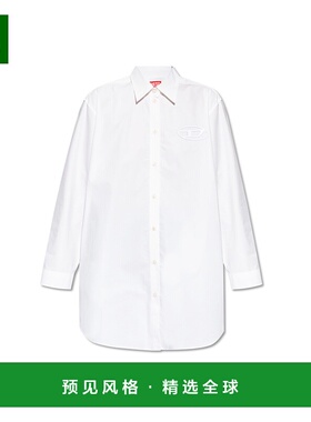 1h可退 欧洲直邮DIESEL 女士半身裙DDALISA145680PCAL100