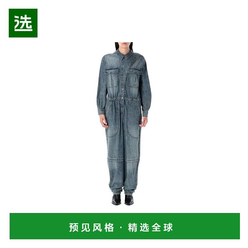 1h可退 香港直邮Isabel Marant 伊莎贝尔·玛兰 女士 羈扣牛仔連