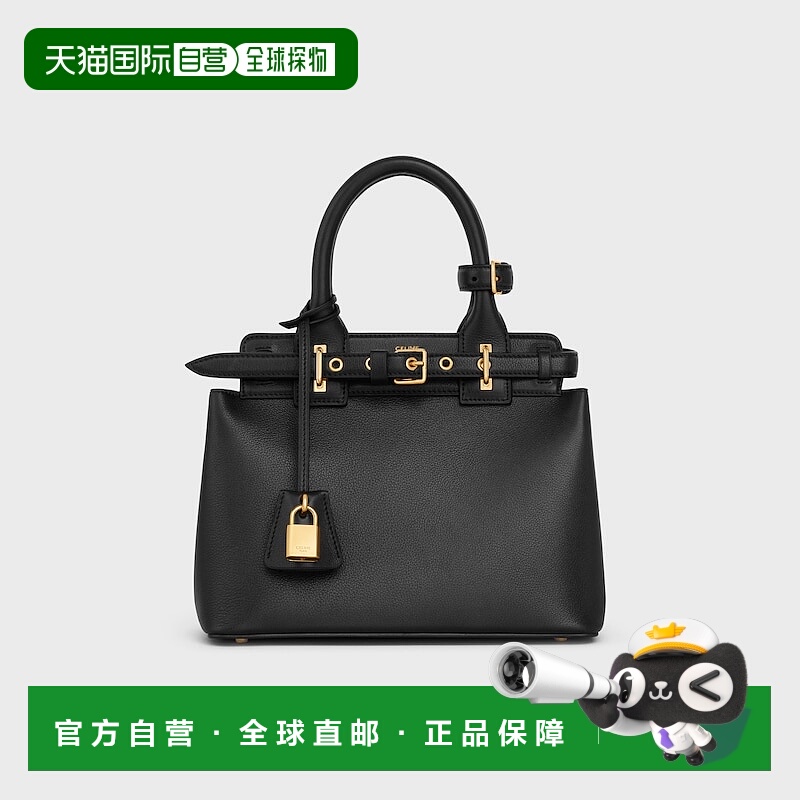 自营1h可退 欧洲直邮CELINE赛琳 Conti Teen柔软颗粒纹牛皮手袋