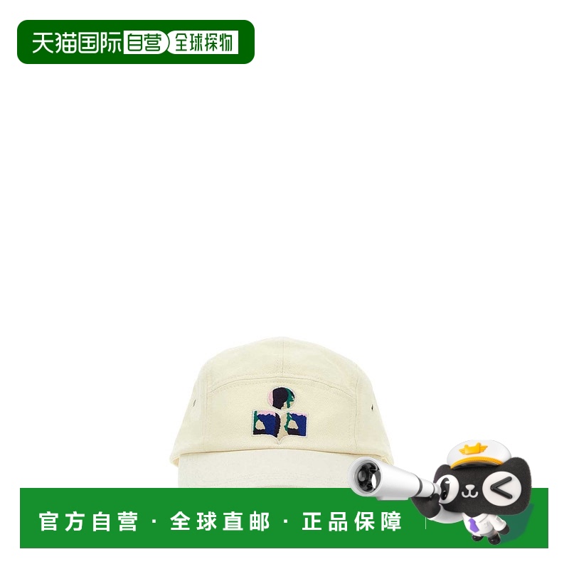 1h可退 欧洲直邮ISABEL MARANT 男士帽子CQ008XHAA3C03J23EC高级
