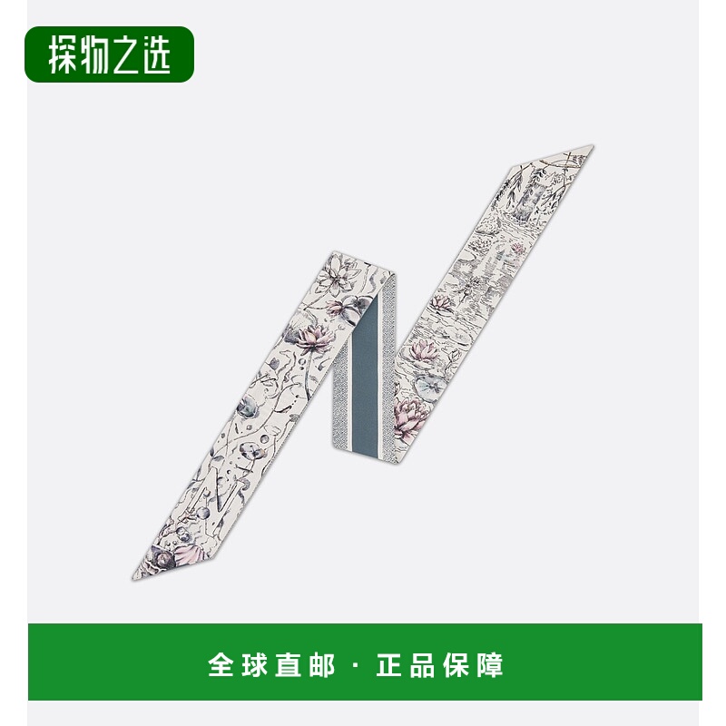 欧洲直邮Christian Dior克里斯汀·迪奥ABCDior Mitzah女士丝巾